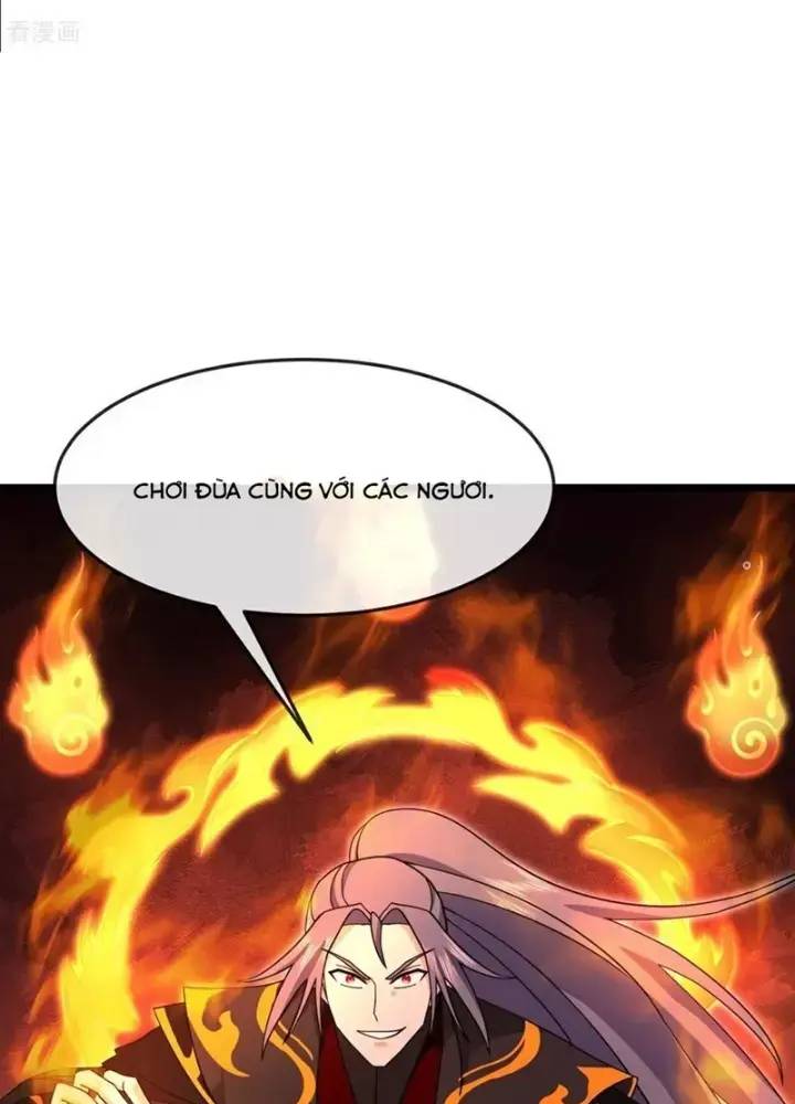 Thần Võ Thiên Tôn: Chapter 878