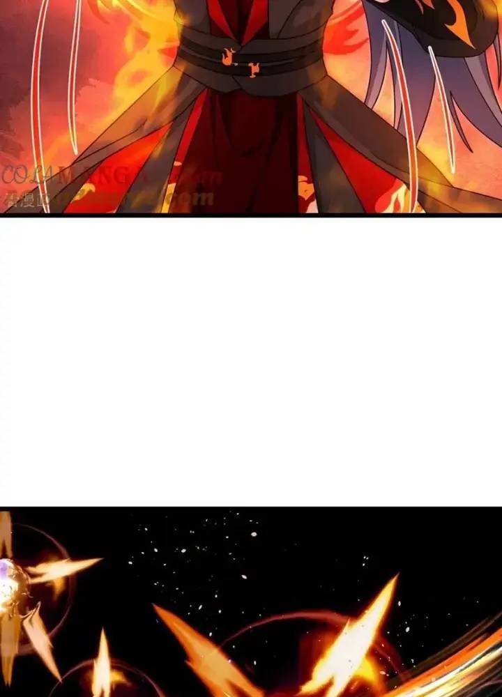 Thần Võ Thiên Tôn: Chapter 878
