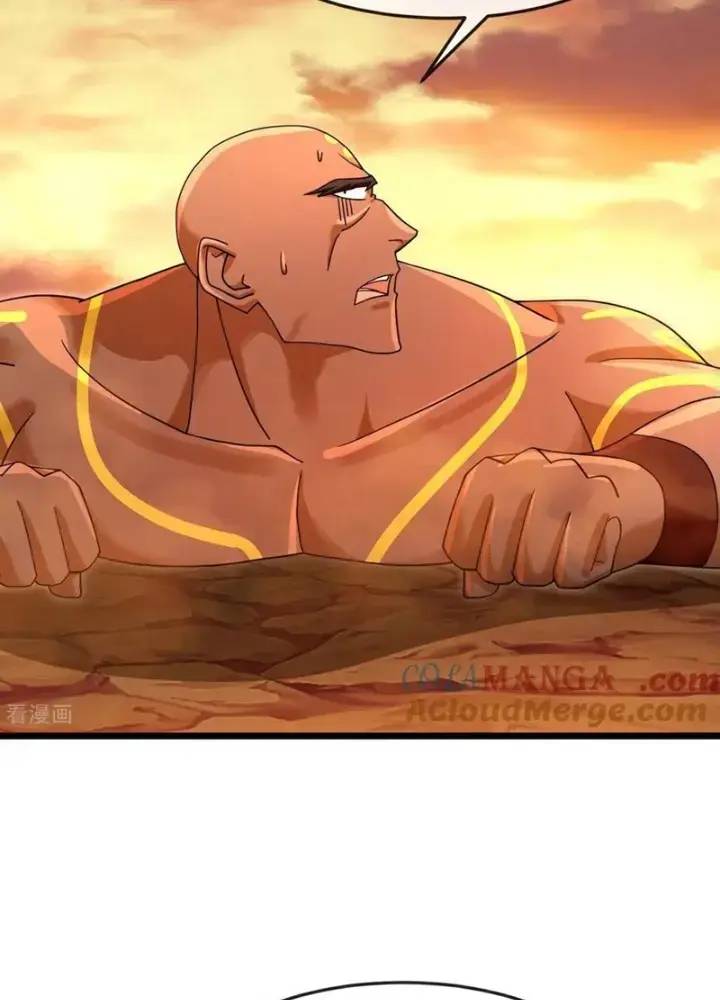 Thần Võ Thiên Tôn: Chapter 878