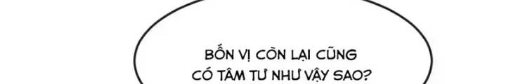 Thần Võ Thiên Tôn: Chapter 878