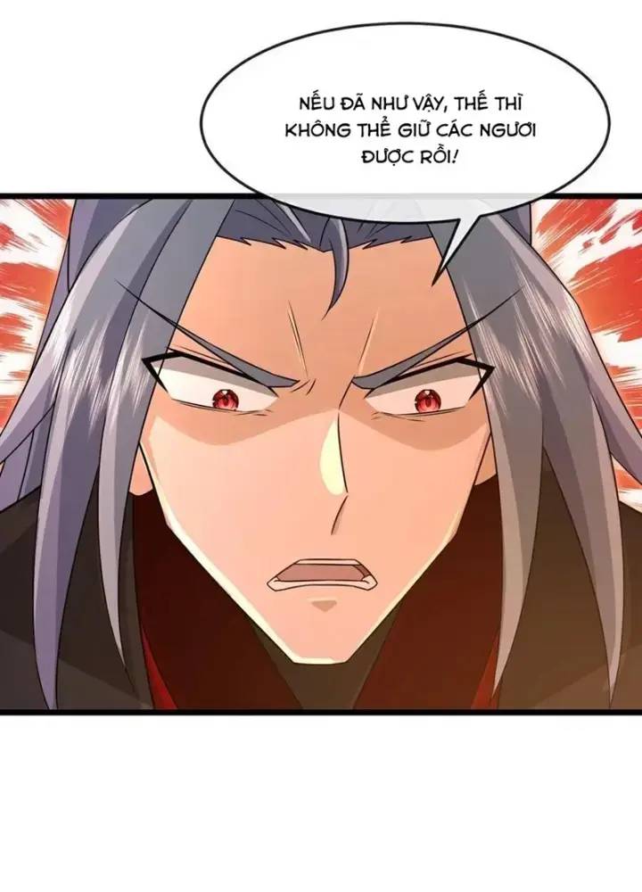 Thần Võ Thiên Tôn: Chapter 878
