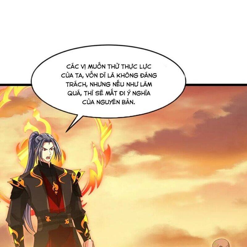 Thần Võ Thiên Tôn: Chapter 879