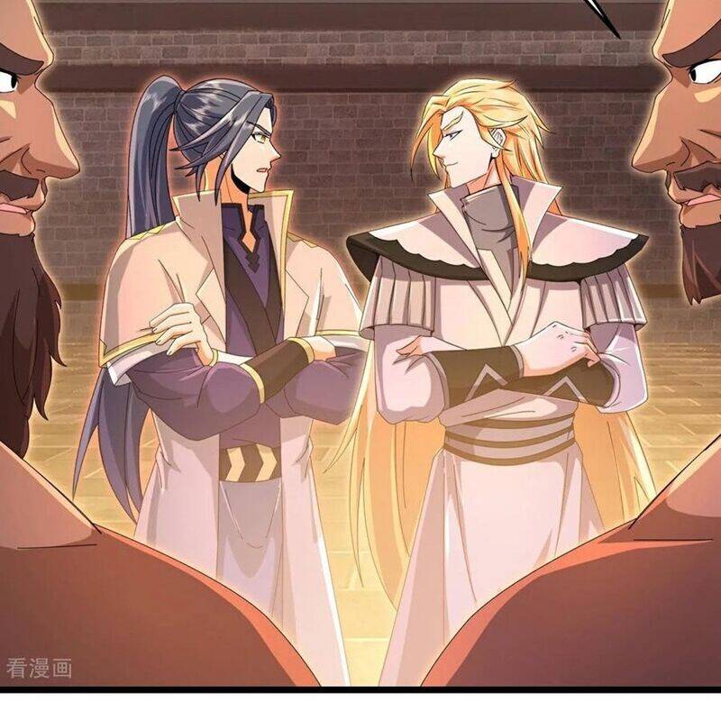 Thần Võ Thiên Tôn: Chapter 879