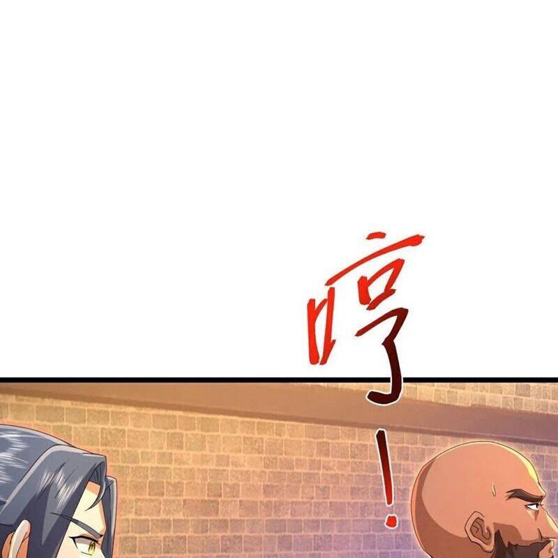 Thần Võ Thiên Tôn: Chapter 879