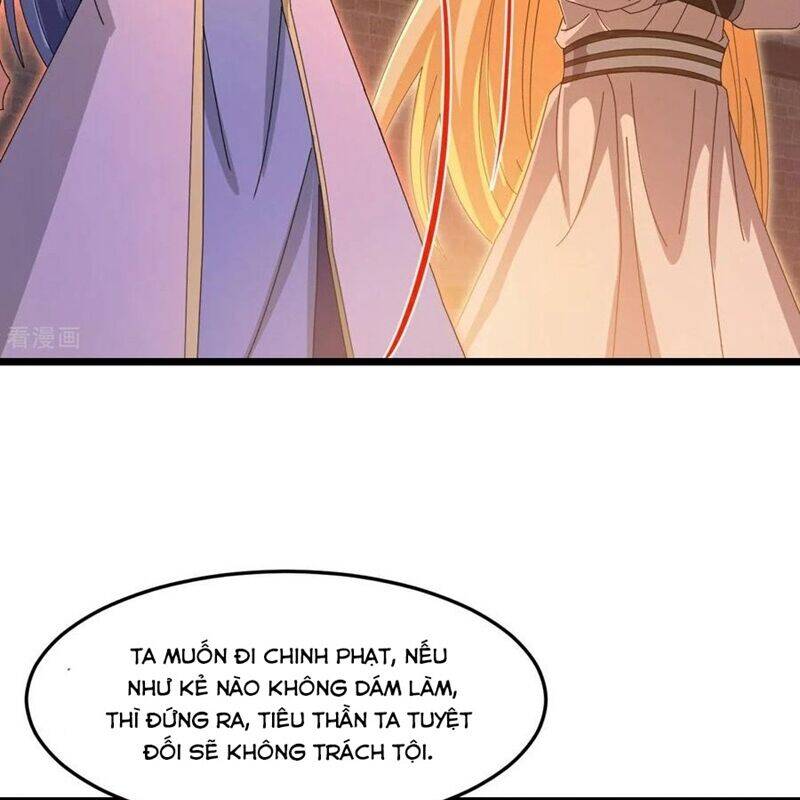 Thần Võ Thiên Tôn: Chapter 879