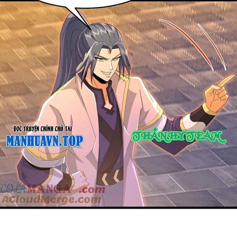 Thần Võ Thiên Tôn: Chapter 879