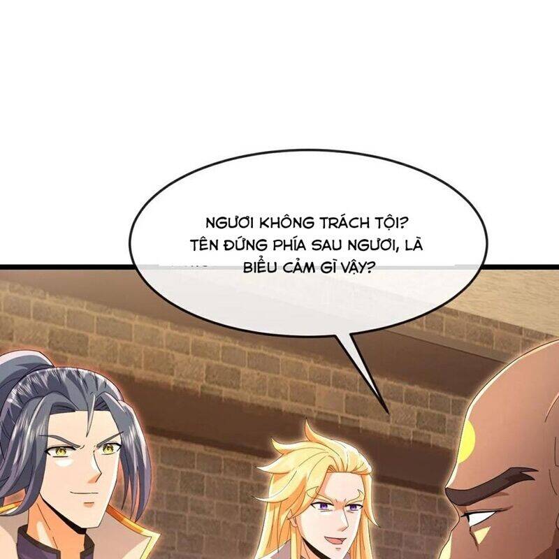 Thần Võ Thiên Tôn: Chapter 879