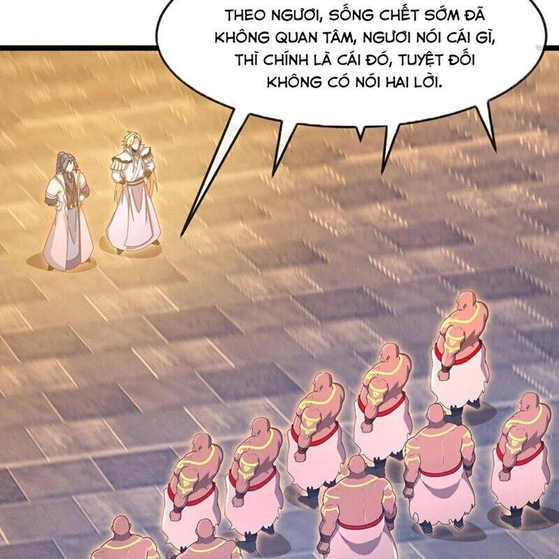 Thần Võ Thiên Tôn: Chapter 879