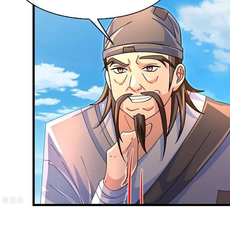 Thần Võ Thiên Tôn: Chapter 879