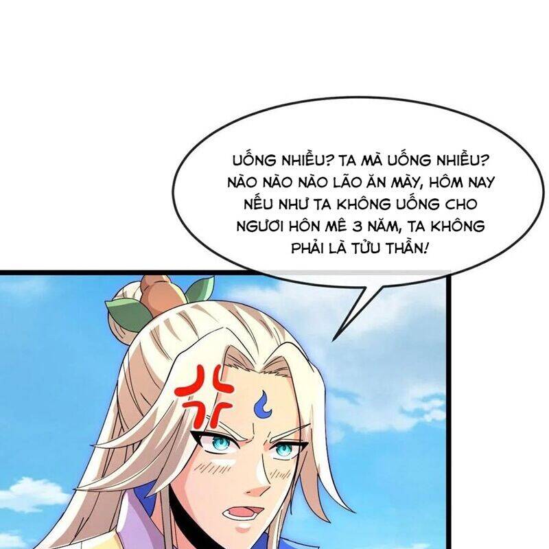 Thần Võ Thiên Tôn: Chapter 879