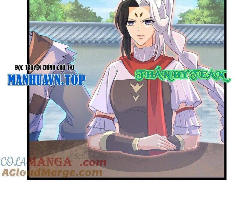 Thần Võ Thiên Tôn: Chapter 879