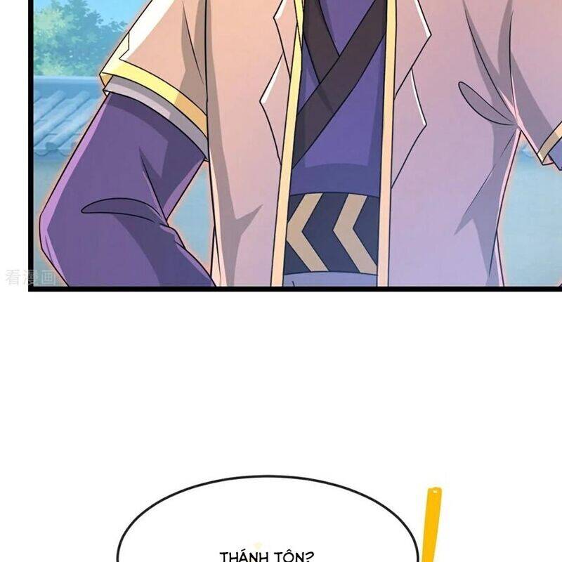Thần Võ Thiên Tôn: Chapter 879
