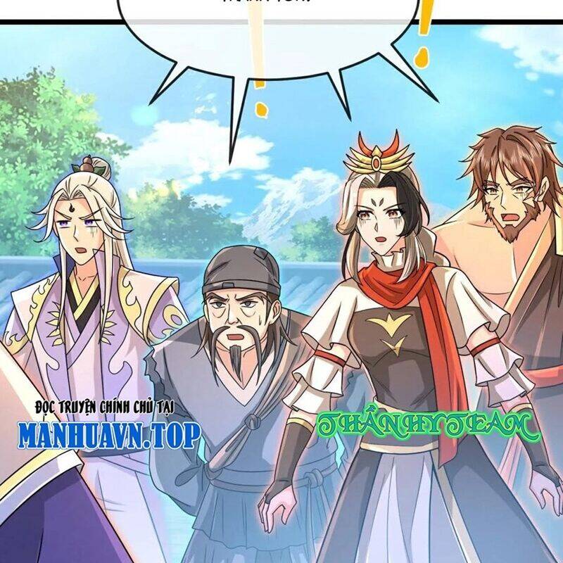 Thần Võ Thiên Tôn: Chapter 879