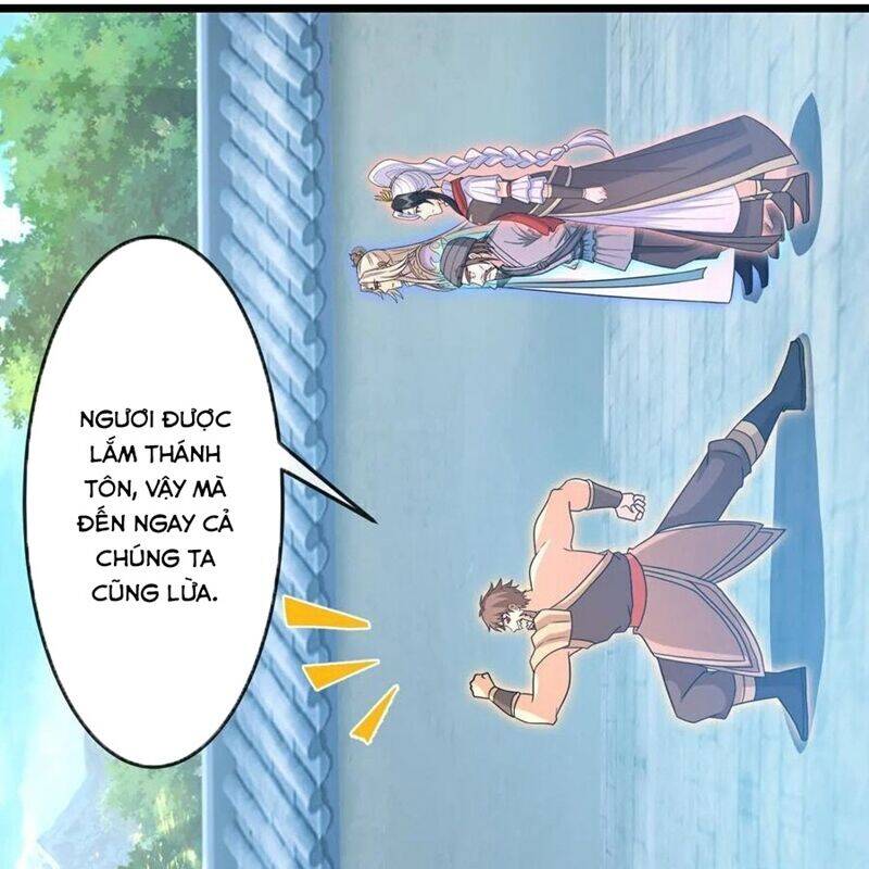 Thần Võ Thiên Tôn: Chapter 879