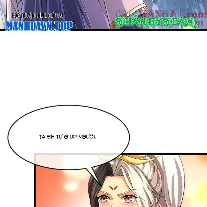 Thần Võ Thiên Tôn: Chapter 880
