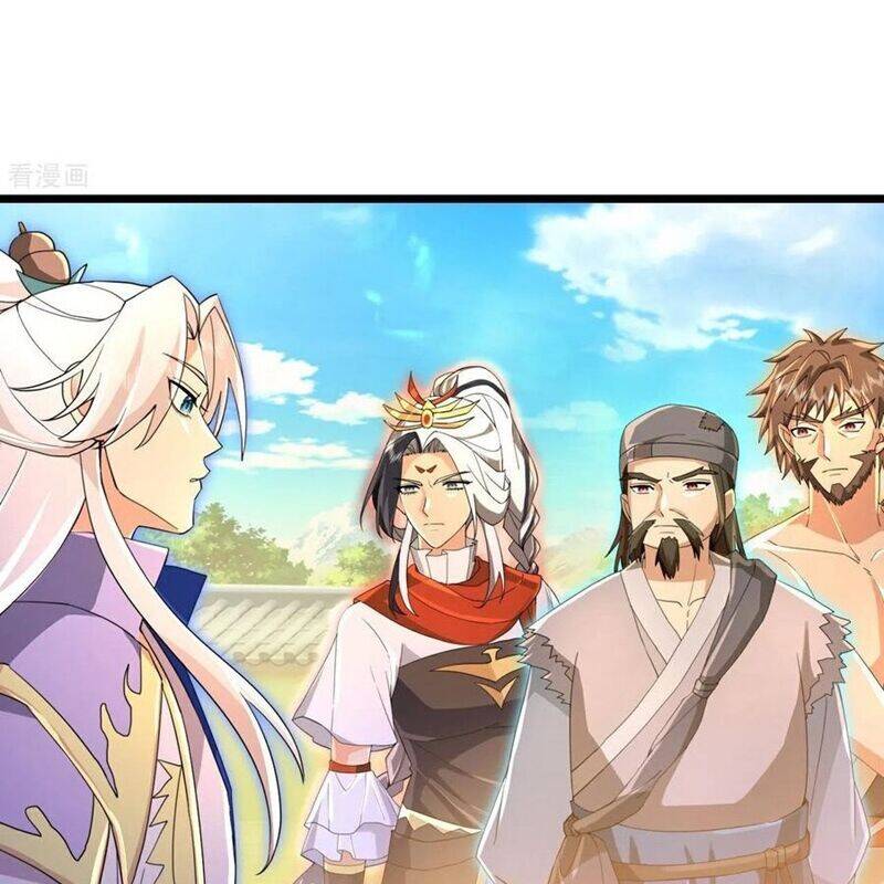 Thần Võ Thiên Tôn: Chapter 880