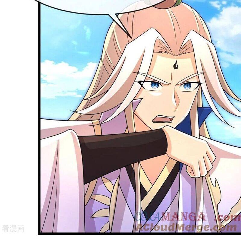 Thần Võ Thiên Tôn: Chapter 880