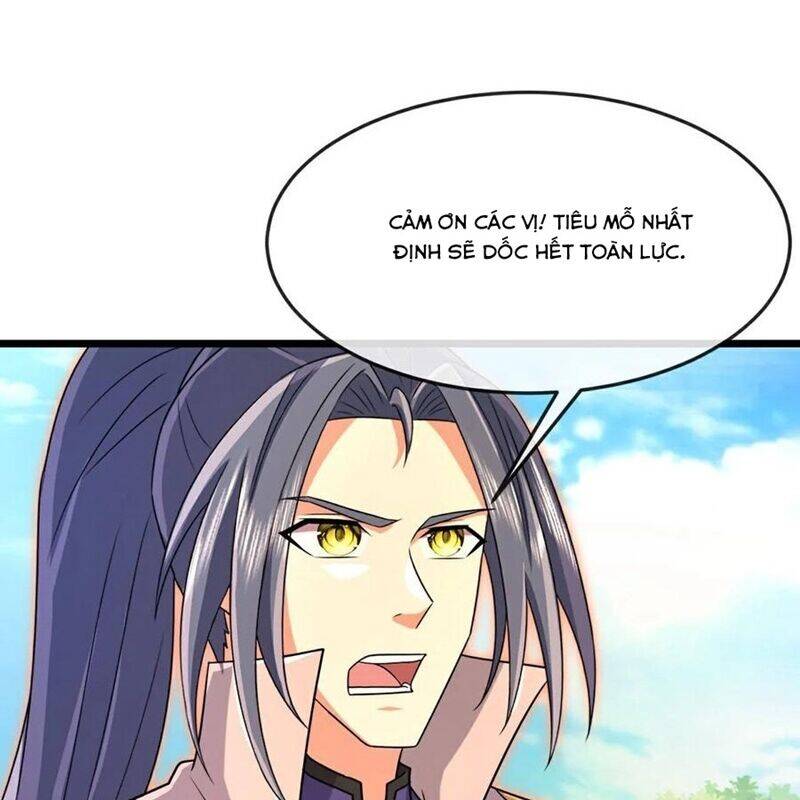 Thần Võ Thiên Tôn: Chapter 880
