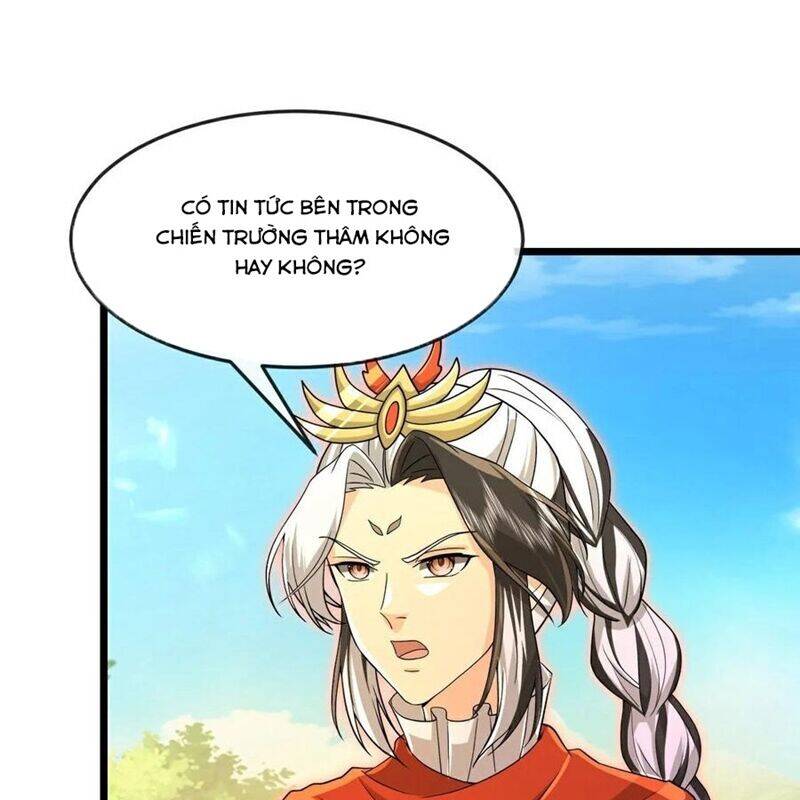 Thần Võ Thiên Tôn: Chapter 880
