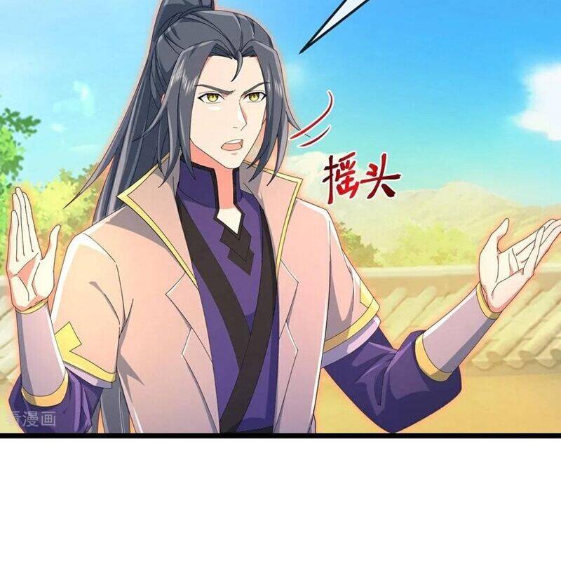 Thần Võ Thiên Tôn: Chapter 880