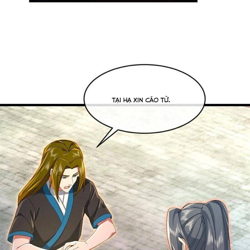 Thần Võ Thiên Tôn: Chapter 880