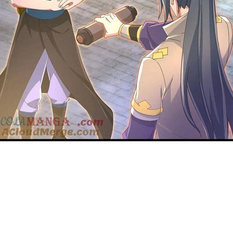 Thần Võ Thiên Tôn: Chapter 880