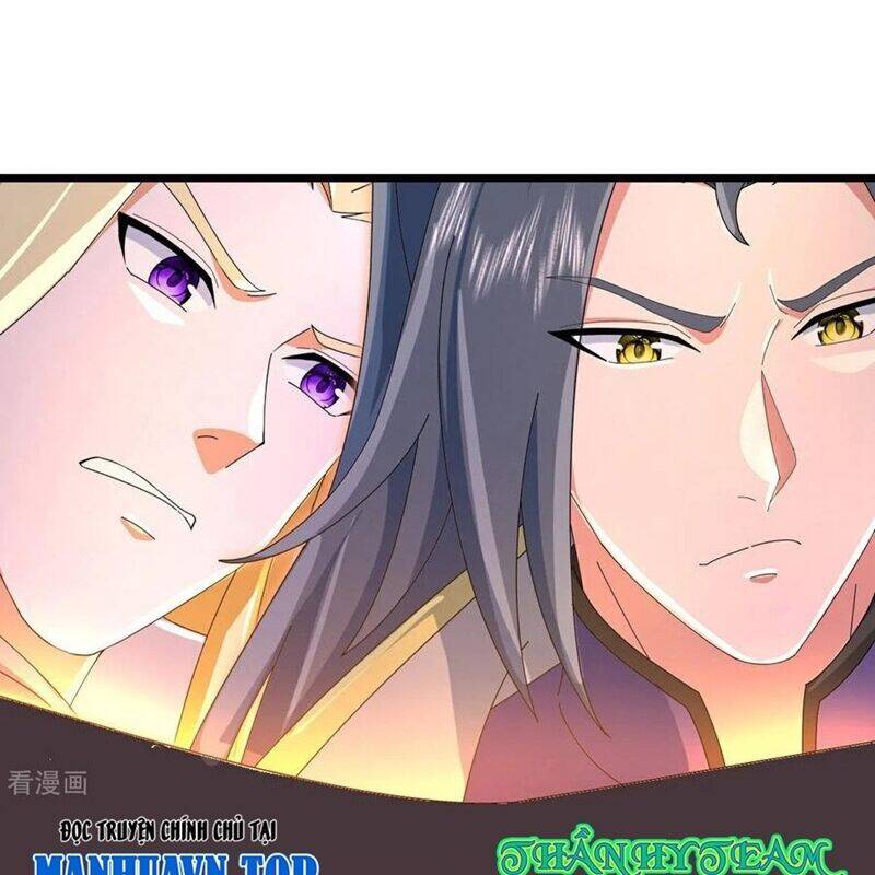 Thần Võ Thiên Tôn: Chapter 880