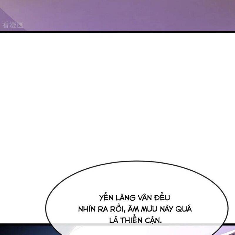 Thần Võ Thiên Tôn: Chapter 880