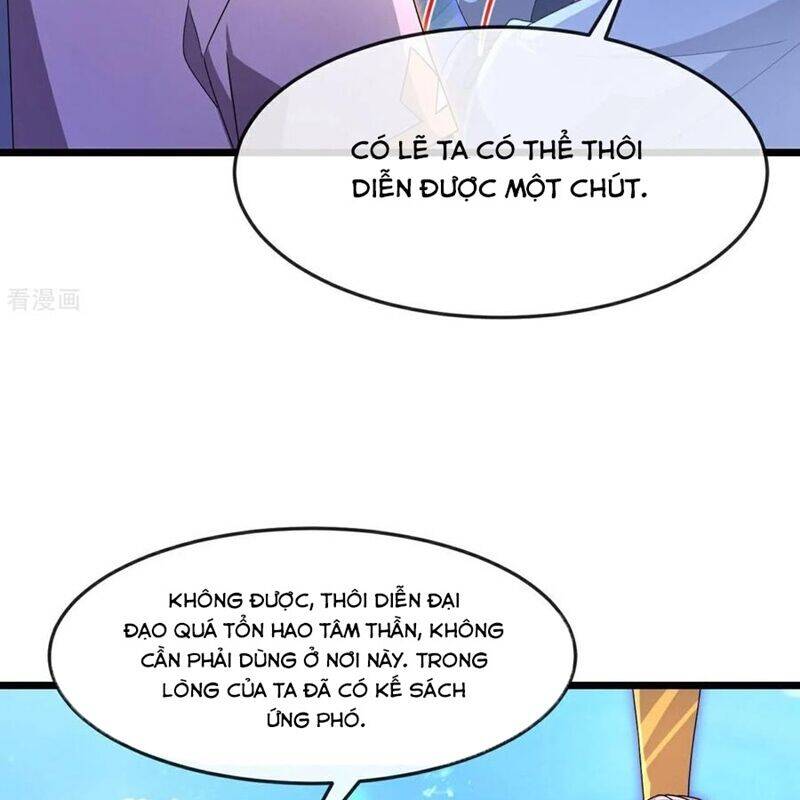 Thần Võ Thiên Tôn: Chapter 880