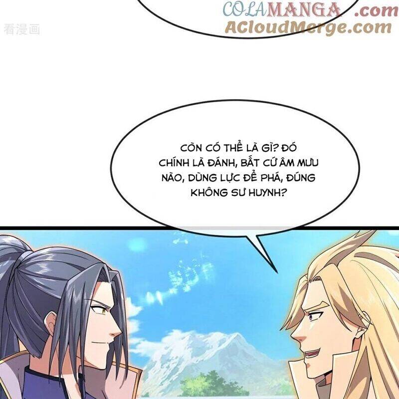 Thần Võ Thiên Tôn: Chapter 880