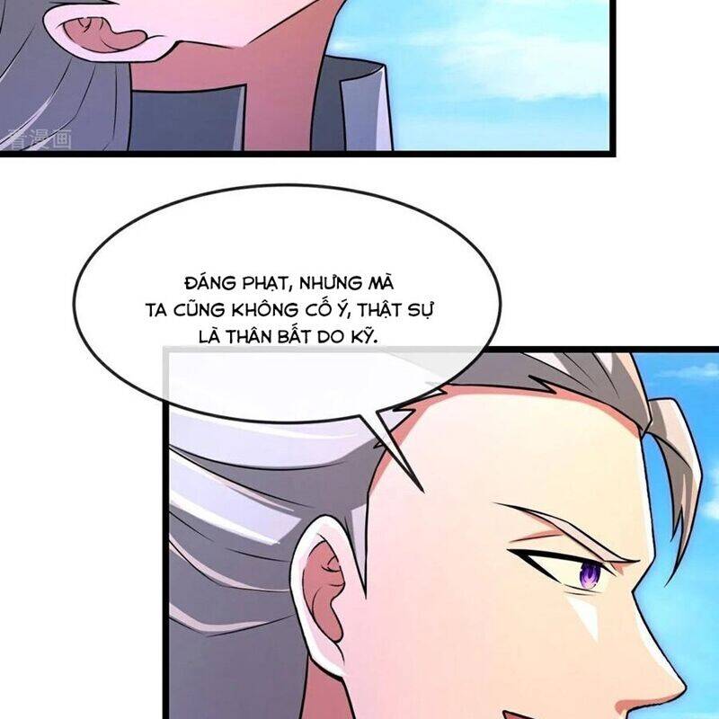 Thần Võ Thiên Tôn: Chapter 880
