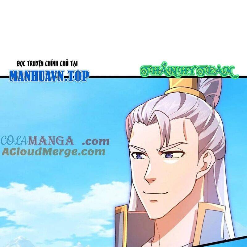 Thần Võ Thiên Tôn: Chapter 880