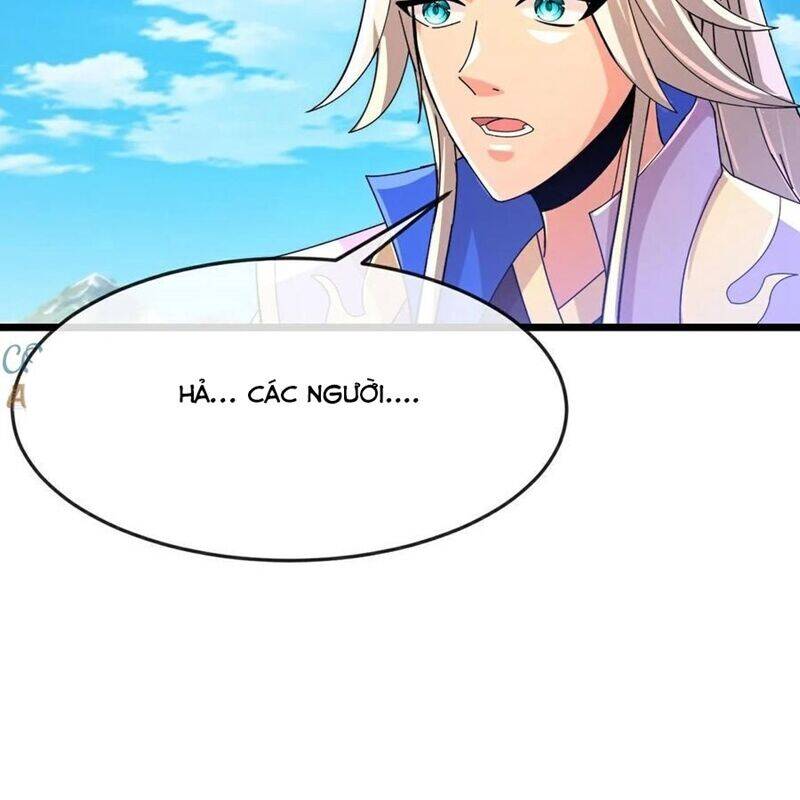 Thần Võ Thiên Tôn: Chapter 880