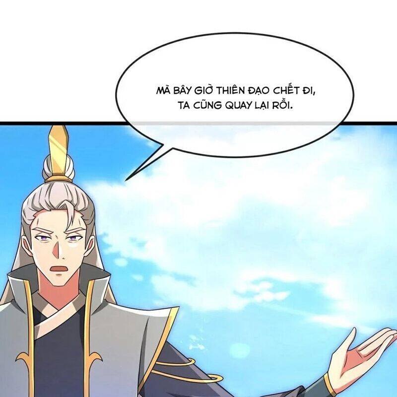 Thần Võ Thiên Tôn: Chapter 880