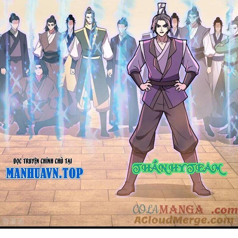 Thần Võ Thiên Tôn: Chapter 881