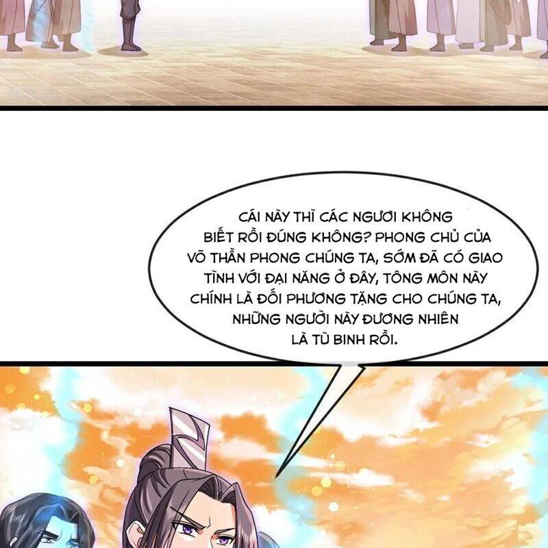 Thần Võ Thiên Tôn: Chapter 881