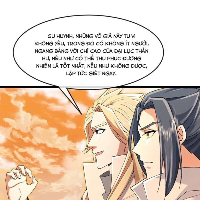 Thần Võ Thiên Tôn: Chapter 881