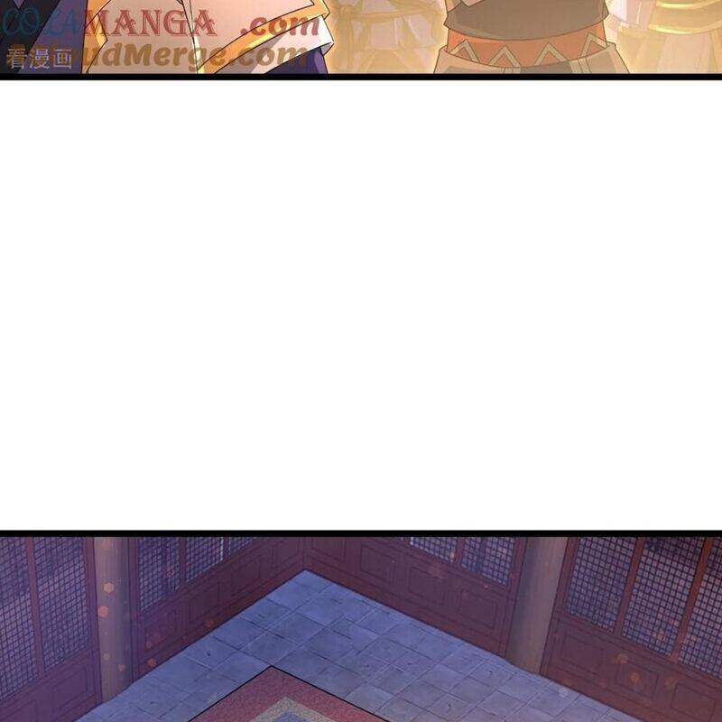 Thần Võ Thiên Tôn: Chapter 881