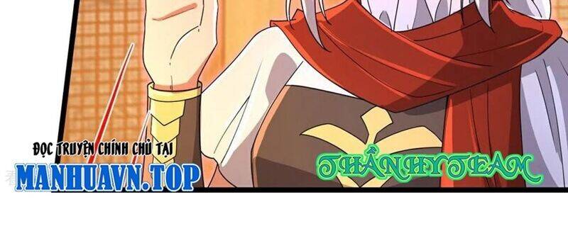 Thần Võ Thiên Tôn: Chapter 881