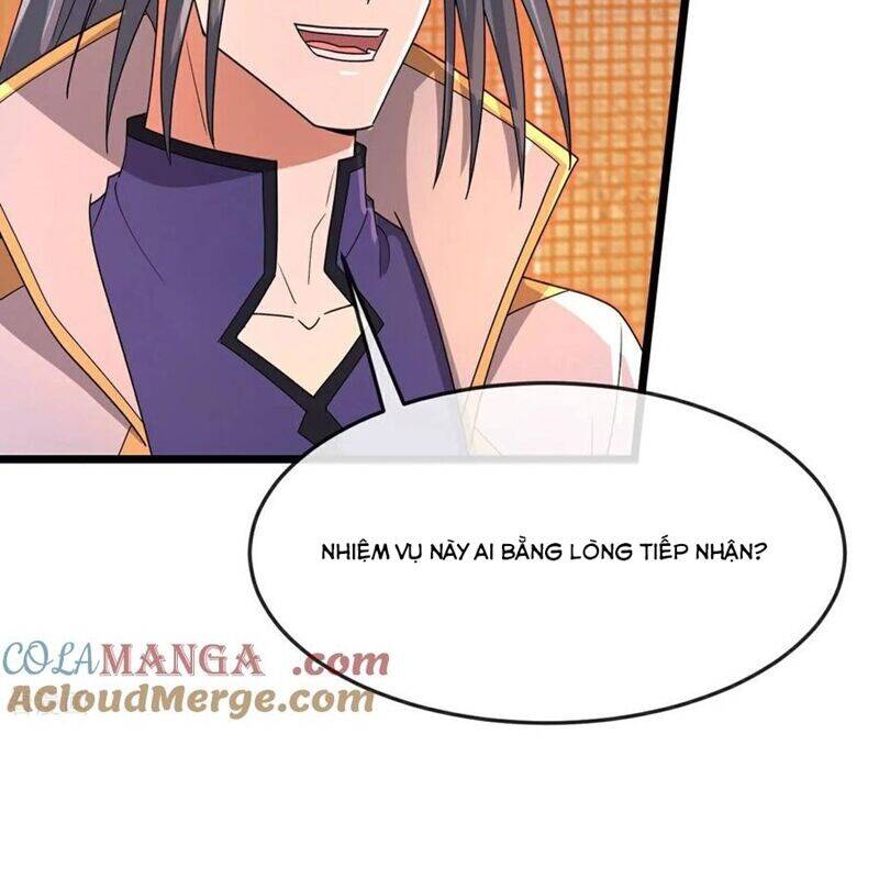 Thần Võ Thiên Tôn: Chapter 881