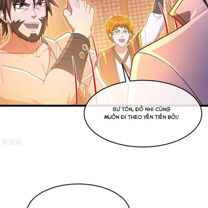 Thần Võ Thiên Tôn: Chapter 881