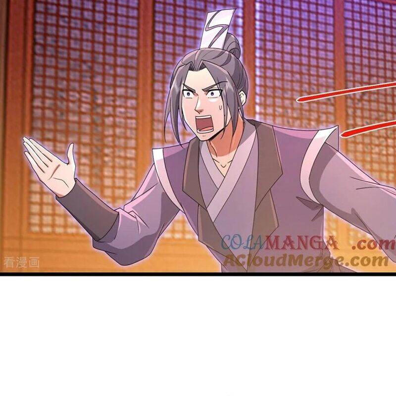 Thần Võ Thiên Tôn: Chapter 881