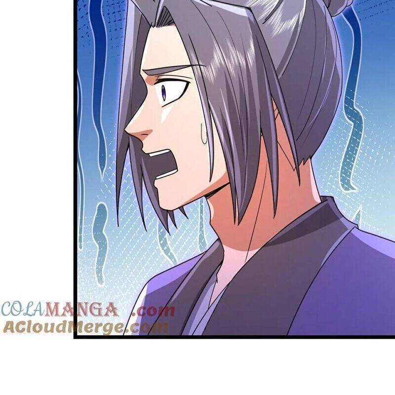 Thần Võ Thiên Tôn: Chapter 881