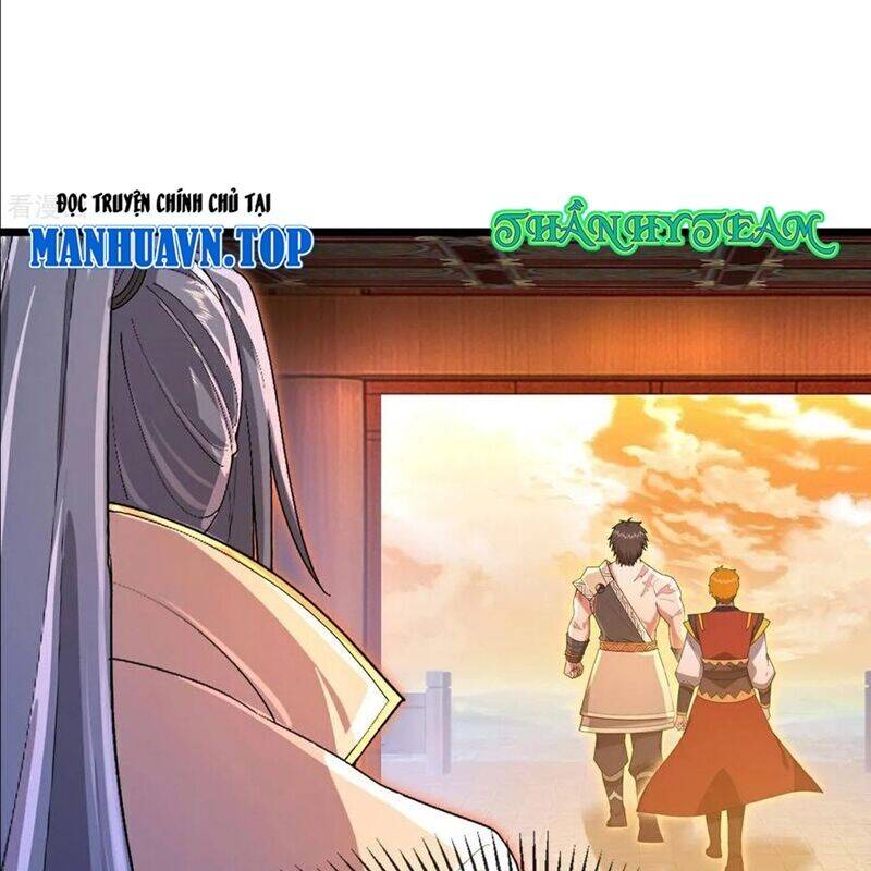 Thần Võ Thiên Tôn: Chapter 881