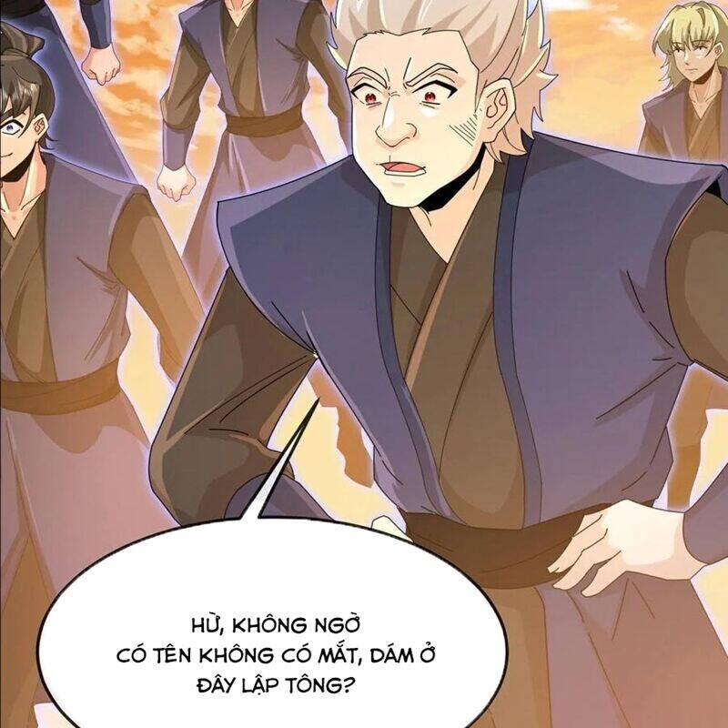 Thần Võ Thiên Tôn: Chapter 881