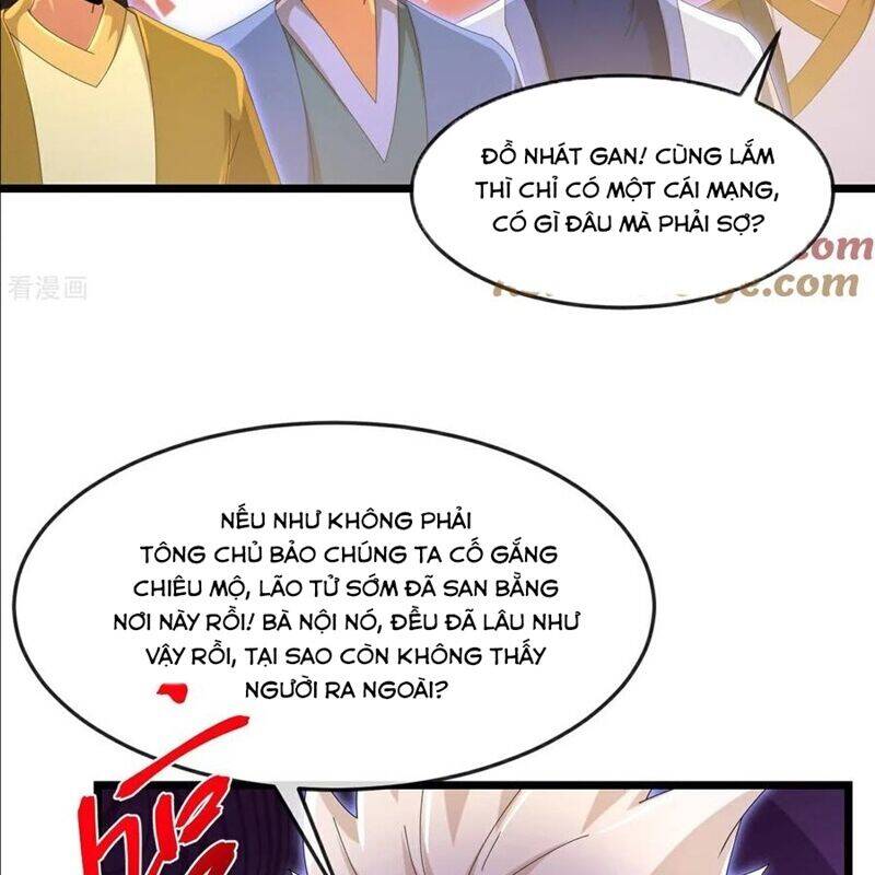 Thần Võ Thiên Tôn: Chapter 881