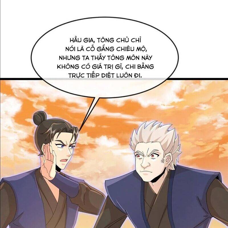 Thần Võ Thiên Tôn: Chapter 881