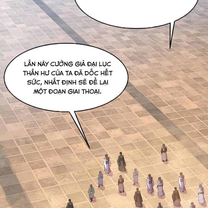 Thần Võ Thiên Tôn: Chapter 881