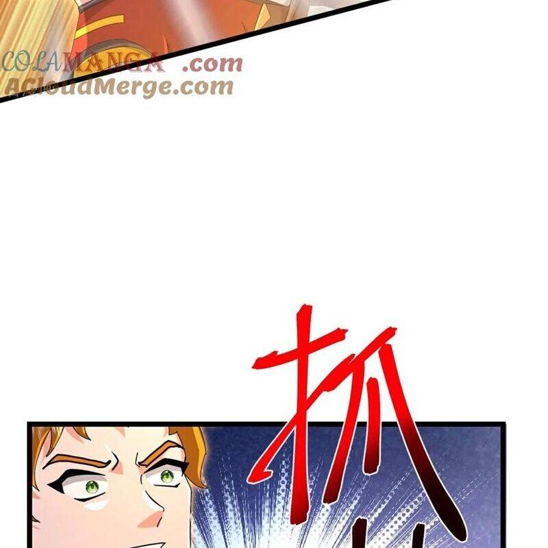 Thần Võ Thiên Tôn: Chapter 881