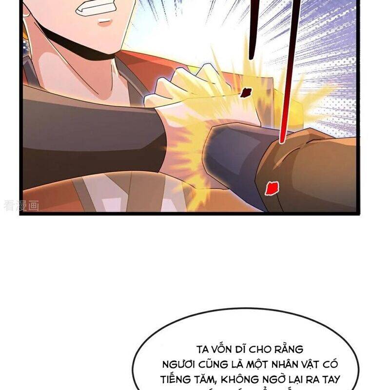 Thần Võ Thiên Tôn: Chapter 881